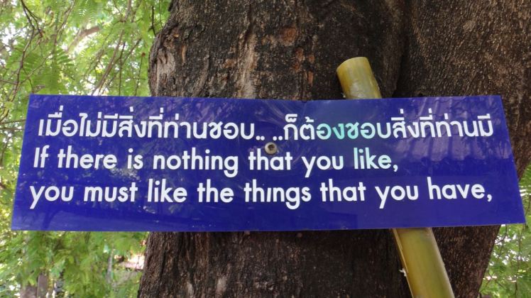 Thailand 3 Chiang Mai May 1-7 2016 -- 83